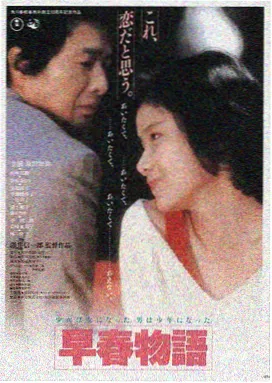 碟中谍7致命清算在线观看