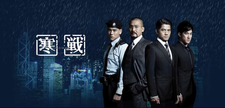 碟中谍8最终清算欧美谍战电影